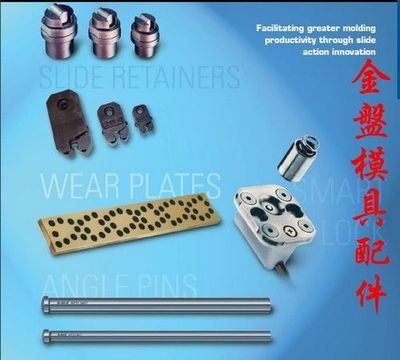 哈尔滨哈飞汽车模具制造有限责任公司 精密模具制造领域的卓越力量