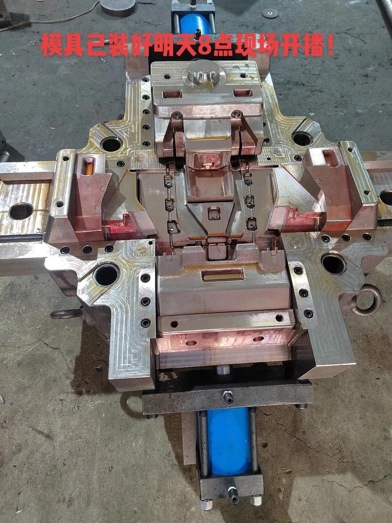 精工铸就，智造未来 高端定制模具如何驱动汽车配件制造的匠心革命