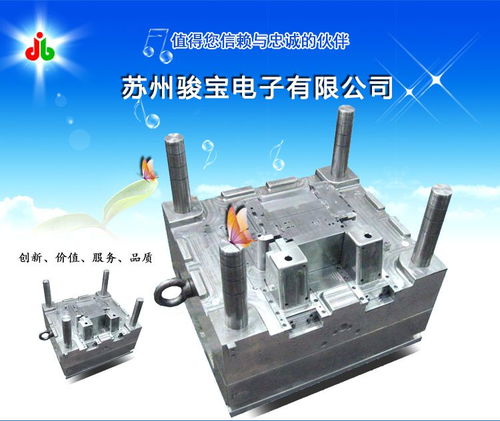 揭秘中国模具制造 供应商价格优势与厂家实力解析